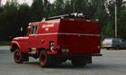Tiedostonimi=f350_3.jpg
Tiedostokoko=39kt
Koko=800x478
Lisätty=14.10.2004 22.05 f350_3.jpg