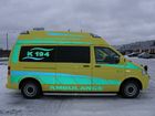 Tiedostonimi=k194_kylki_heijastin.jpg
Tiedostokoko=159kt
Koko=1120x840
Lisätty=23.11.2008 16.43 k194_kylki_heijastin.jpg