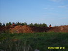 Tiedostonimi=kuorikasan_sammutusta_forestilla_5_6_2008_2.JPG
Tiedostokoko=243kt
Koko=1024x768
Lisätty=05.06.2008 22.42 kuorikasan_sammutusta_forestilla_5_6_2008_2.JPG