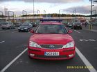 Tiedostonimi=opisto_5_keula.JPG
Tiedostokoko=155kt
Koko=1024x768
Lisätty=18.10.2006 20.24 opisto_5_keula.JPG