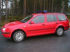 Tiedostonimi=sat 401.JPG
Tiedostokoko=81kt
Koko=640x480
Lisätty=06.11.2004 22.37 sat 401.JPG