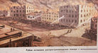 Tiedostonimi=vss_sillam84_raj_pak.jpg
Tiedostokoko=147kt
Koko=992x538
Lisätty=03.05.2008 23.01 vss_sillam84_raj_pak.jpg